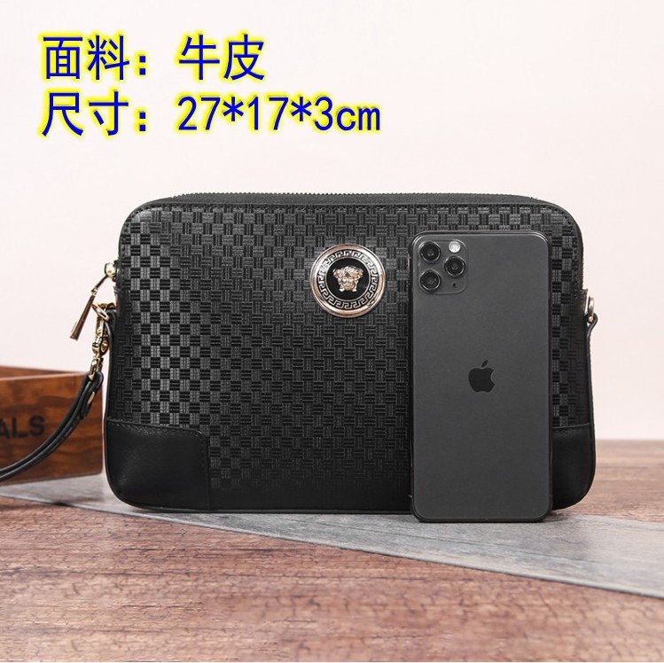 8371-4 27X17X3cm WP  (2)